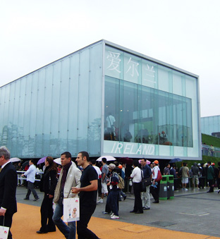 無錫國鑫玻璃案例-世博愛爾蘭館