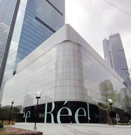 無錫國鑫玻璃案例-上海越洋廣場