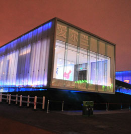 無錫國鑫玻璃案例-寶馬4S店