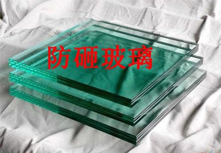 單片防砸玻璃 單片防砸玻璃