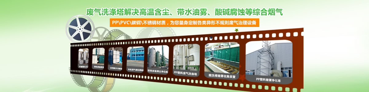 海洋藍鍍膜玻璃 海洋藍鍍膜玻璃